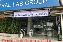 central-lab-1