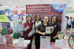 585890441_1360616529192337_8765989446245641907_n